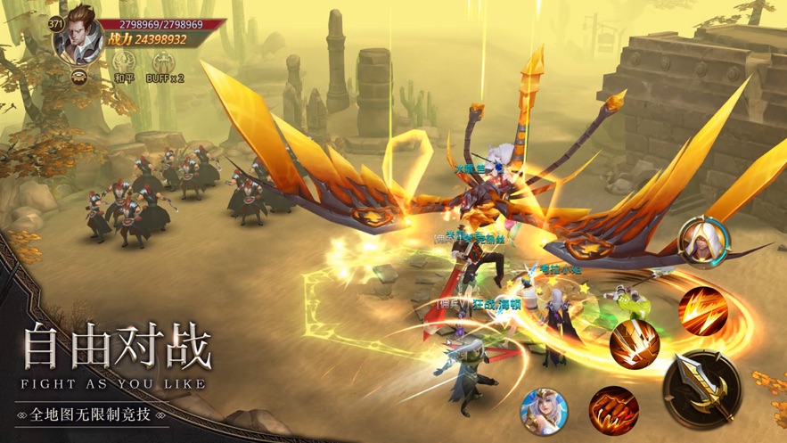 命运放逐者超爆版图1