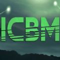 ICBM游戏