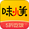 味小美App