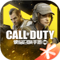 COD手游国服公测版官方下载  v1.9.32