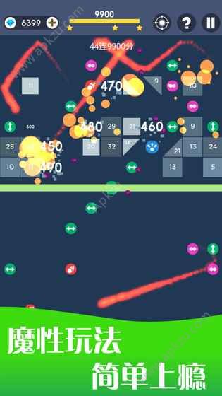 幻影弹球游戏钻石完整安卓版  v1.0.0图5