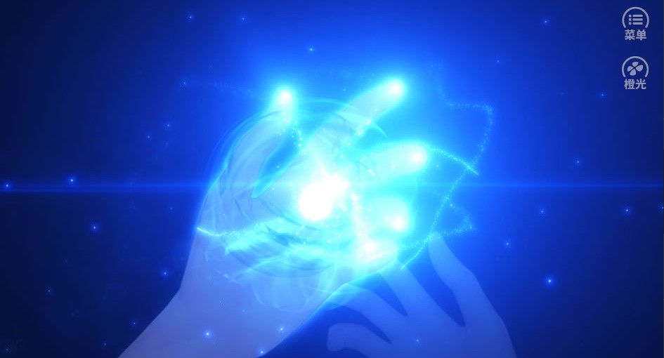 恋与咒游戏橙光安卓版  图1