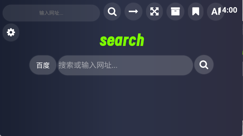 Klonsdif搜索TV版图3