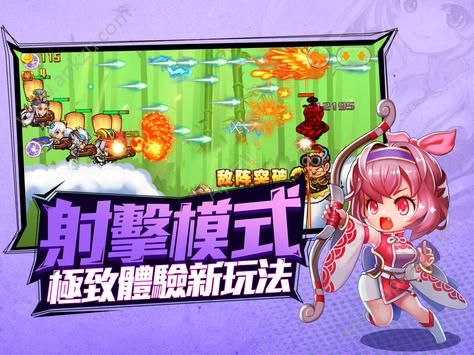 幻境觉醒游戏官方版  v1.0.02图3