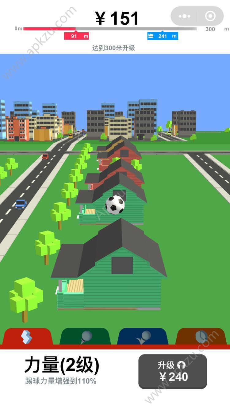 微信全民足球金币全关卡安卓版   v1.0图1