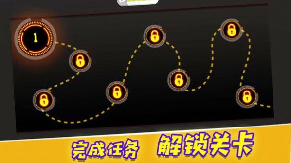 决战巅峰时刻游戏官方版  v1.0.3图3