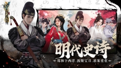 锦鱼图官方版图1