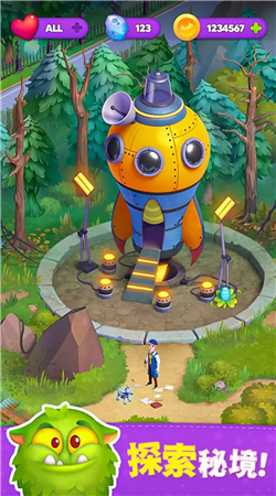 神秘小镇古堡探险图3