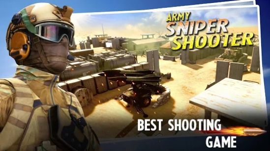 军队使命召唤游戏图4