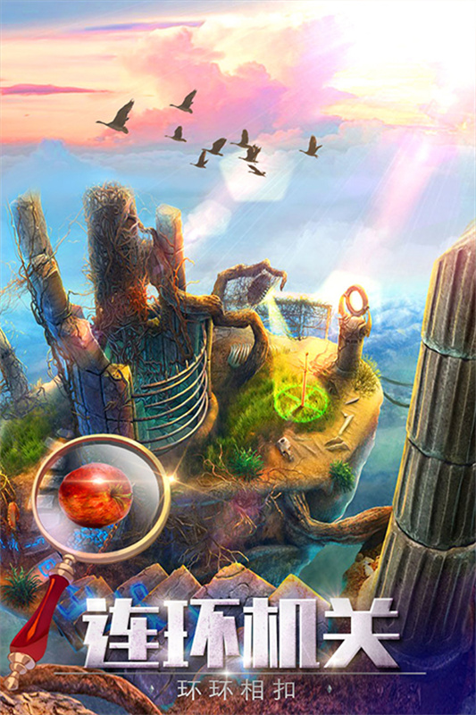 密室逃脱探索地库6图4