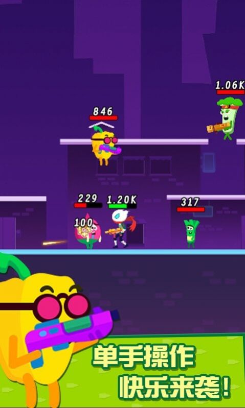 迷你吃鸡枪战游戏安卓手机版  v1.0.0图4