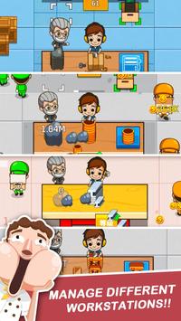 工厂大富翁钞票版下载  v1.0.1图2