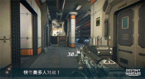 终极战场行动手游官方正版  v1.0图4