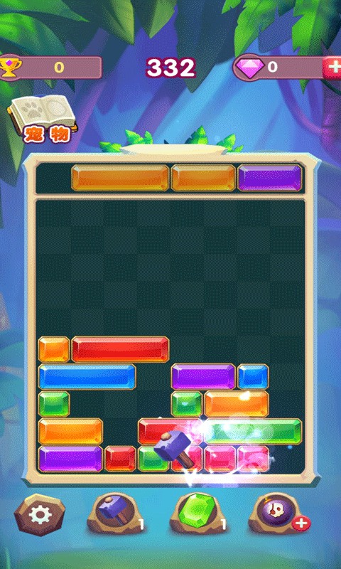 天天爱冒险红包版图3