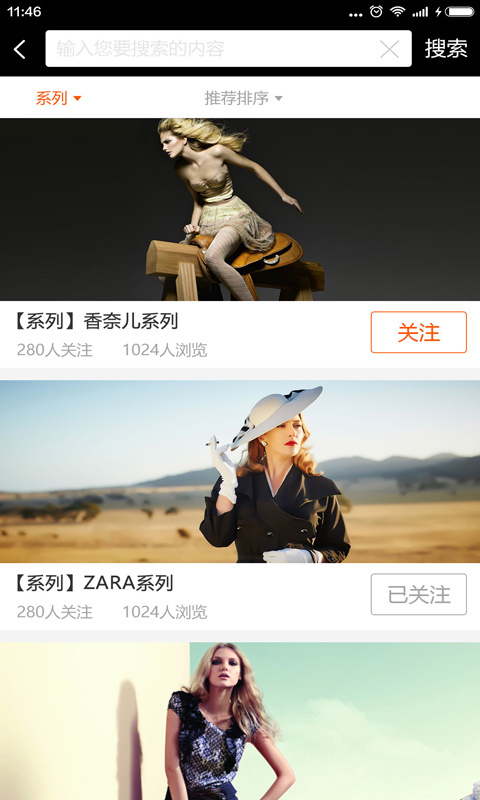 大咖设计官方版图3