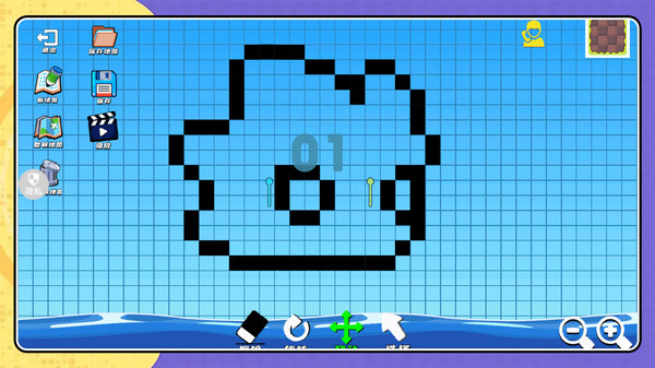 火柴人大赛2最新版图4