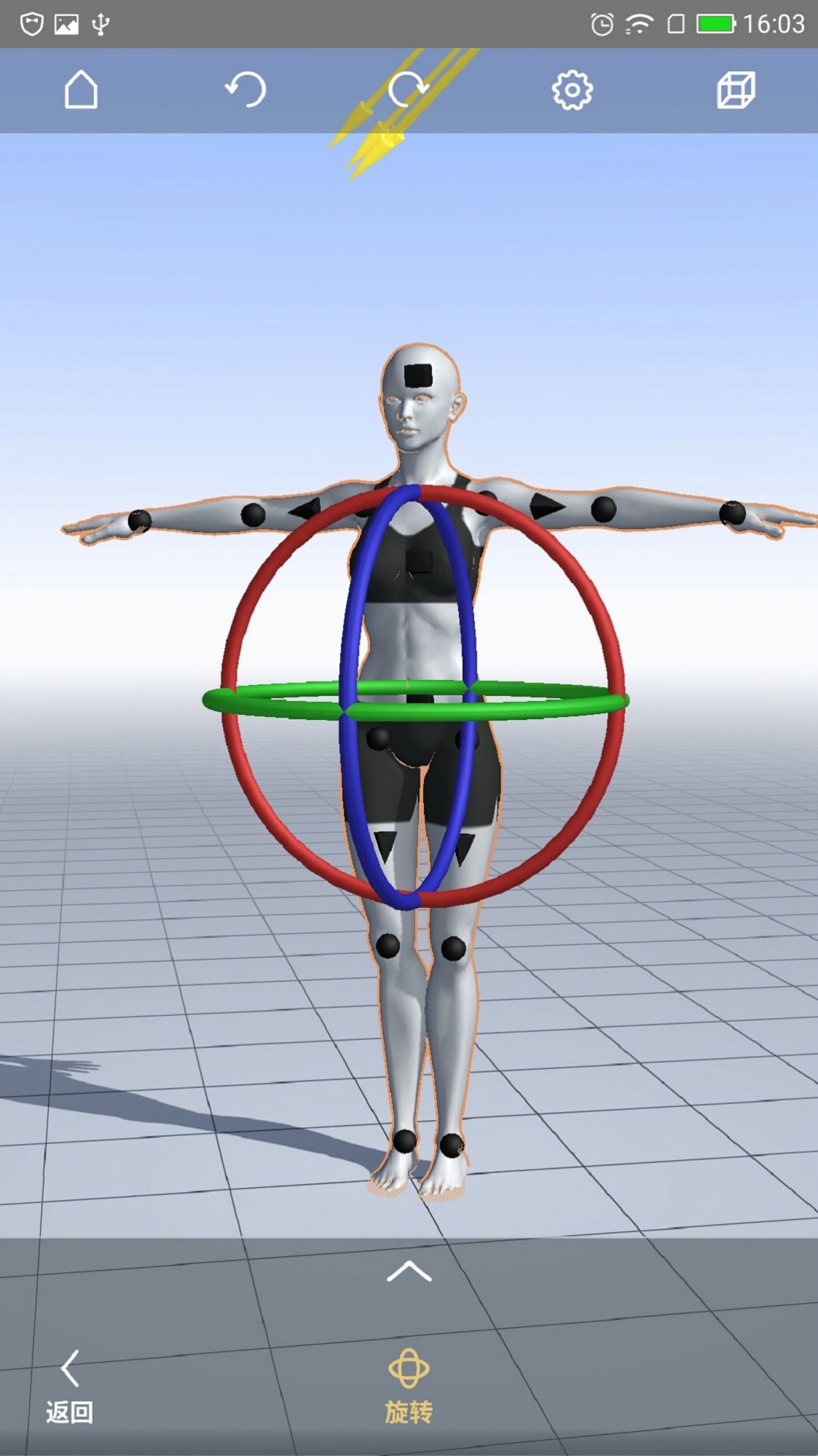 魔法人偶师最新安卓安卓版  v1.52.6图3