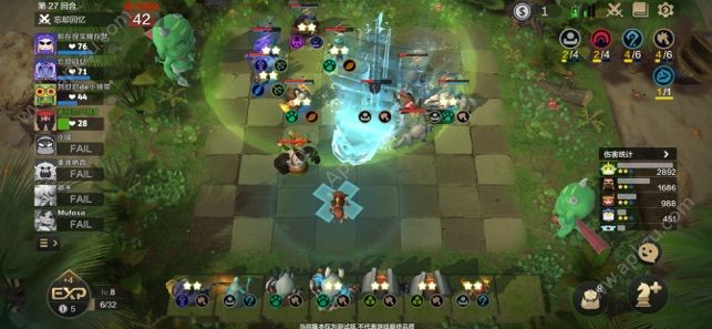 多多自走棋苹果版手游测试服 v2.10.2图1