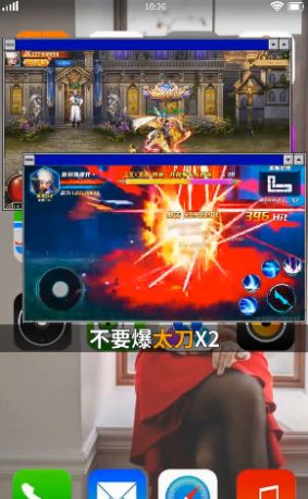 狂爆阿修罗手游官方正式版  v1.0.0图3