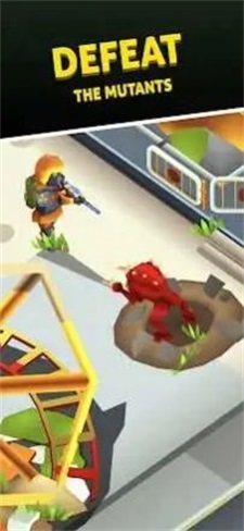 空闲的切尔诺贝利图1