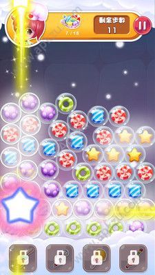 拯救糖果传奇游戏图1