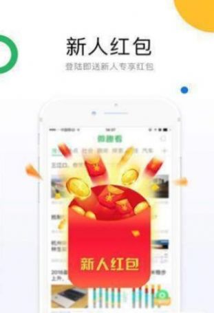 机器人bo bo兑换码图2