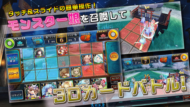 限界凸骑中文汉化版游戏  v1.0图4