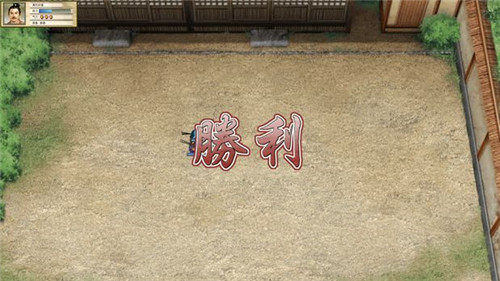 天下布魔wiki图2