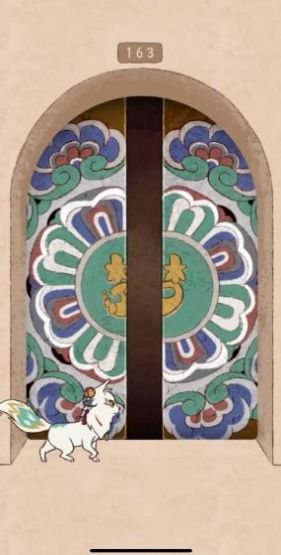 敦煌博物馆奇妙夜游戏图1