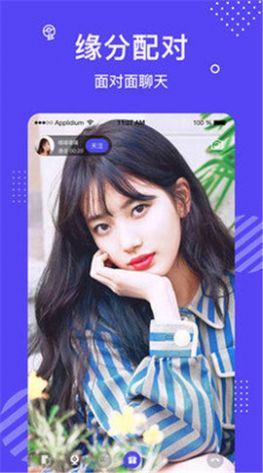 一分钱追剧app最新版图3