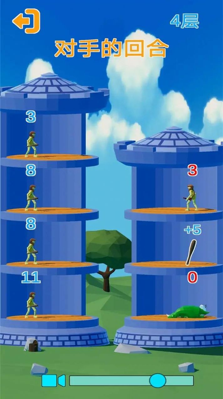 爬塔战争游戏安卓版图2