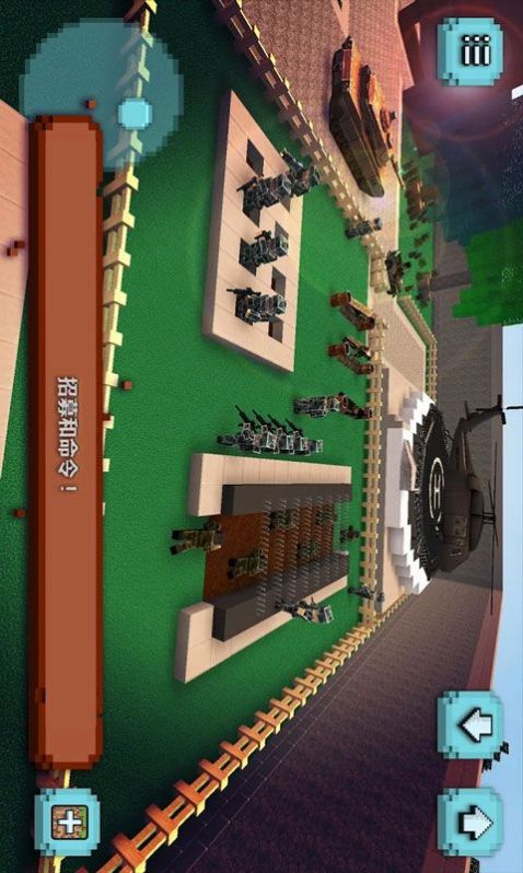 像素直升机模拟游戏图2