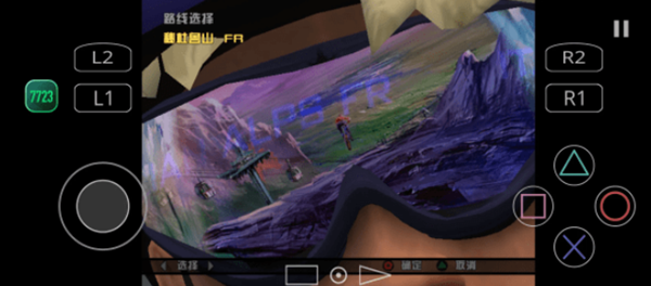 暴走山地自行车手机版图3