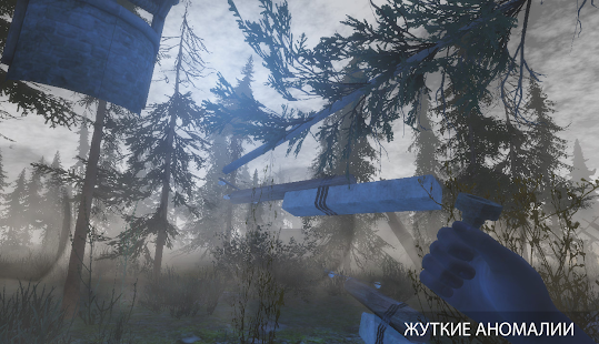 死亡地带3黑暗之路游戏图1