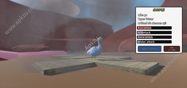 动物融合模拟器版汉化手机APK下载  v200405图5