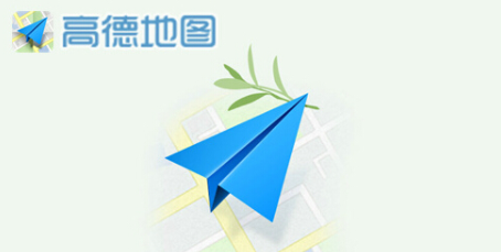 高德地图公交站点实景图合集