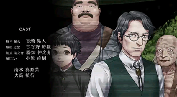 人狼村之谜手机版图1