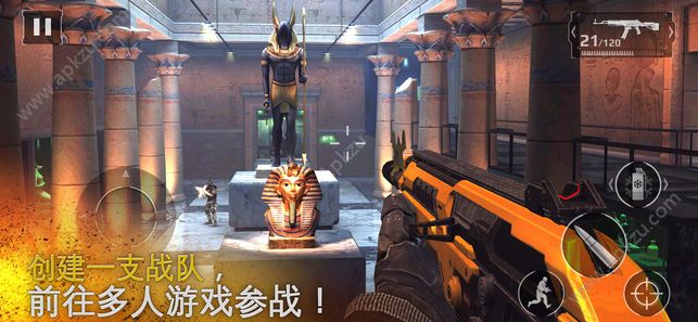 现代战争5手游下载安卓版官网  v5.8.7图4