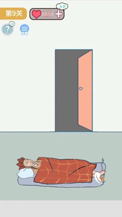 孙悟空的金箍棒去哪了最坑爹的游戏安卓版  v1.0图2