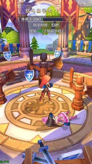 美少女梦工厂手游官网版图4