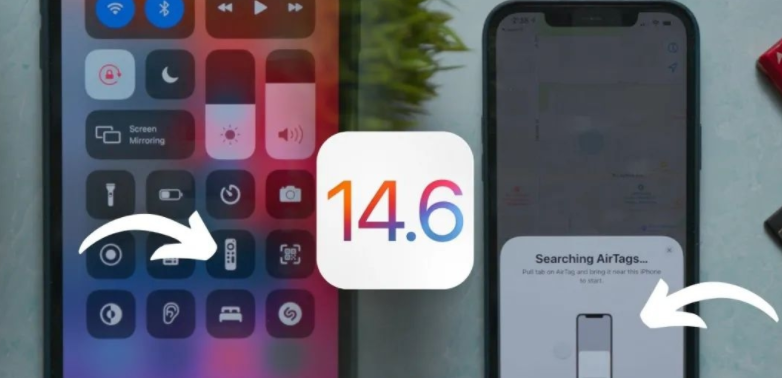 iOS14.6Beta1正式版图2