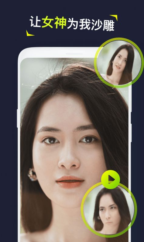 Silimini App安卓版下载  v1.1.0图1