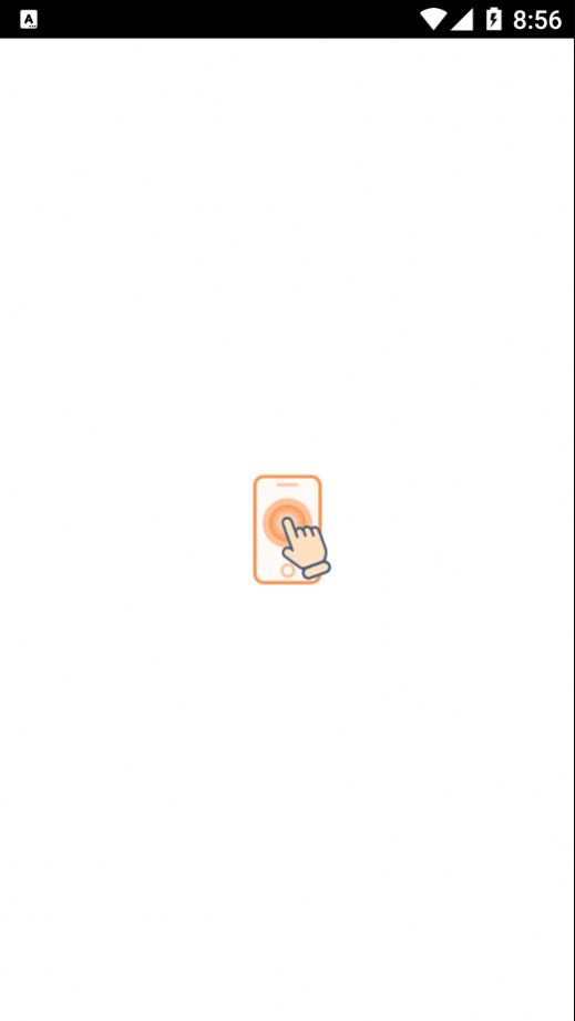 闪指连点器苹果版app官方下载 v3.0.0图1