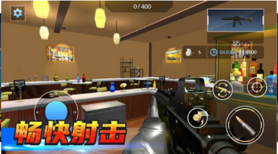 房屋破坏模拟器游戏图2