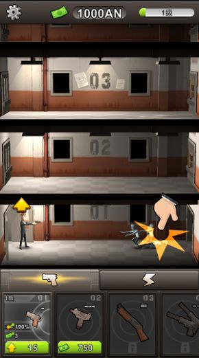 放置僵尸大楼金币安卓版 v1.0.7图1