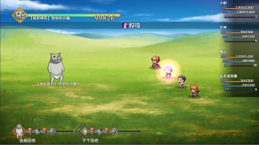 大千世界繁星版最新版本图2