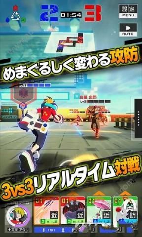 战斗解析安卓版图4