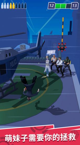 杀手生存模拟器汉化版图4