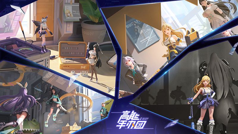 好玩的御宅手游合集