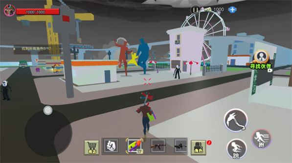 绳索跑酷英雄最新版图3